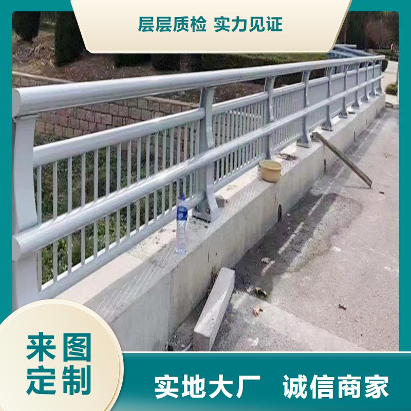 Q355B桥梁景观护栏厂家质量安心桥梁防撞栏杆