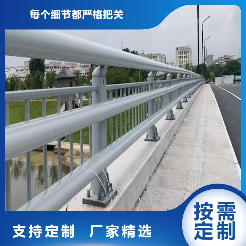 Q355B不锈钢桥梁护栏生产厂家现货销售桥梁护栏