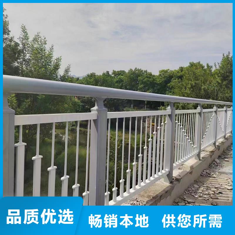 Q355B桥梁河道护栏厂家产地直销桥梁护栏