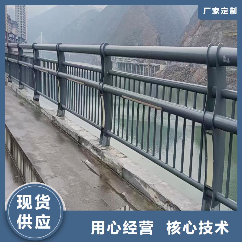 Q355B河道桥梁栏杆厂家货源直销桥梁栏杆