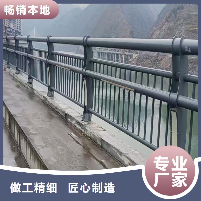 Q355B河道桥梁护栏厂家精益求精桥梁护栏