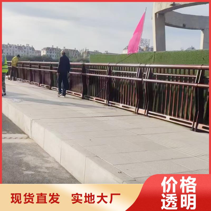 Q355B桥梁防撞护栏施工企业产地批发桥梁栏杆