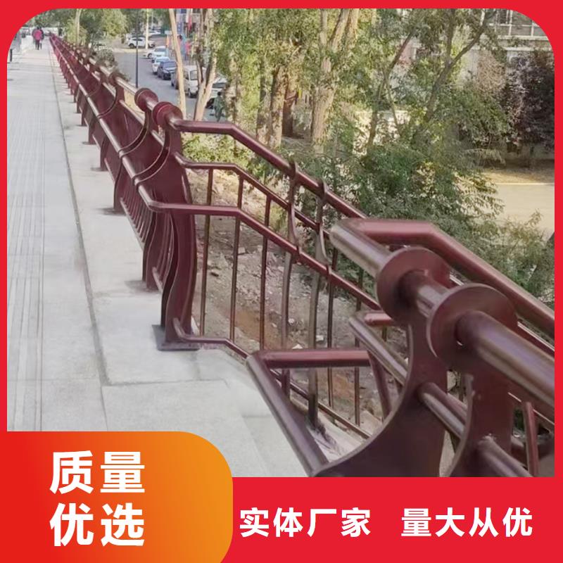 Q355B桥梁景观栏杆施工企业地道桥梁防撞护栏