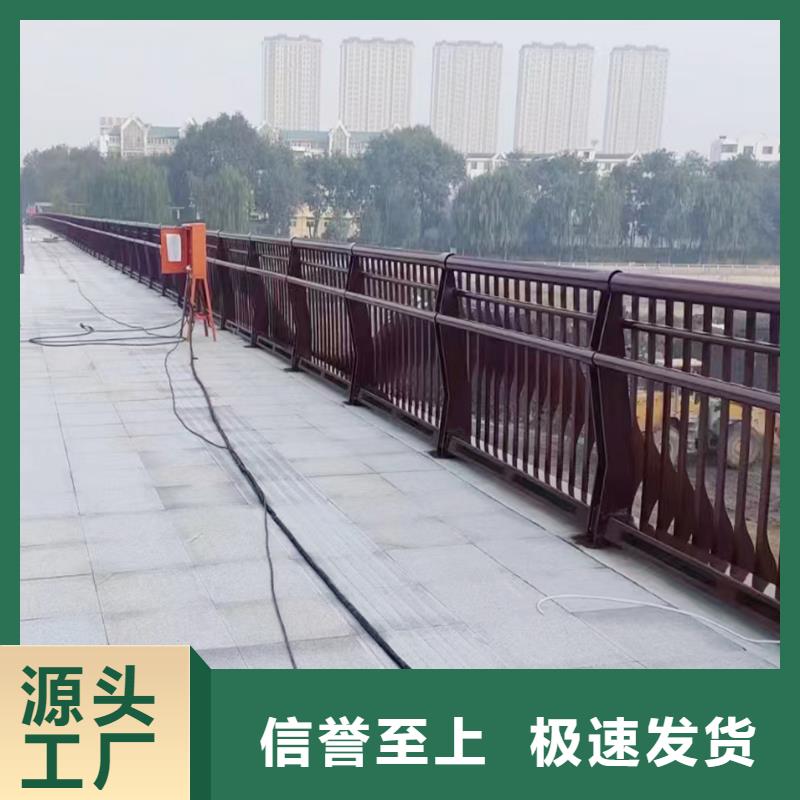 Q355B桥梁景观护栏施工企业工厂直营桥梁栏杆