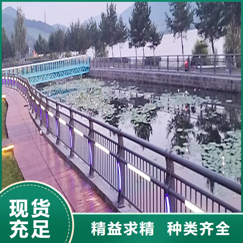 桥梁防撞栏杆用心制造热销产品桥梁护栏