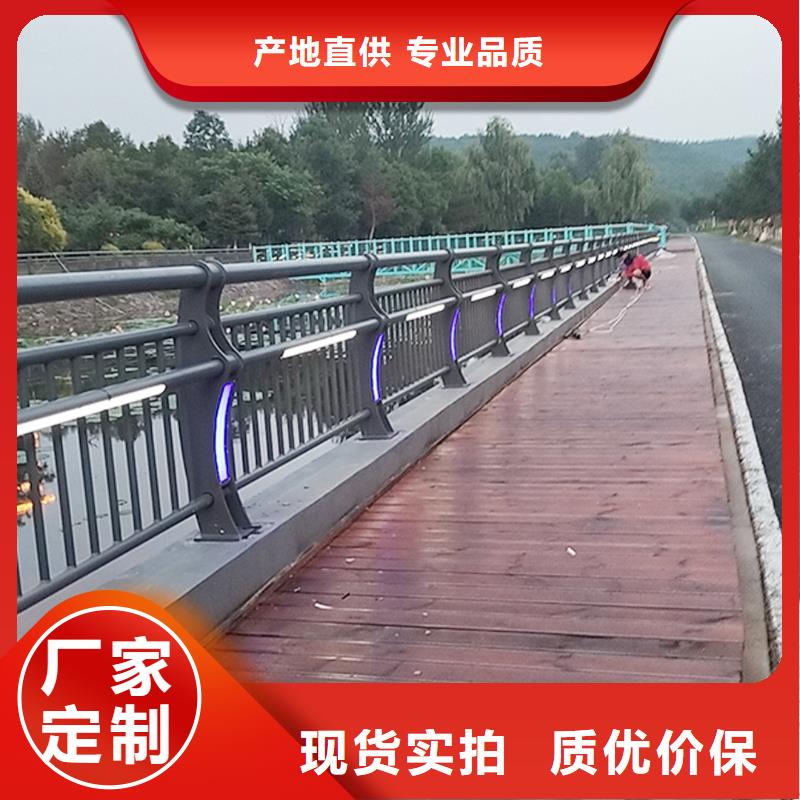 Q355B桥梁河道护栏安装畅销当地桥梁护栏