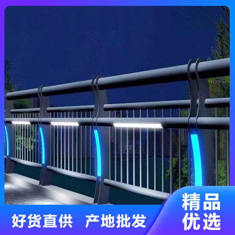 Q355B桥梁护栏厂家真诚合作桥梁防撞护栏