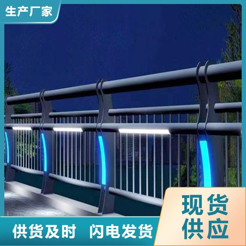 Q355B不锈钢桥梁护栏施工企业现货充足桥梁栏杆