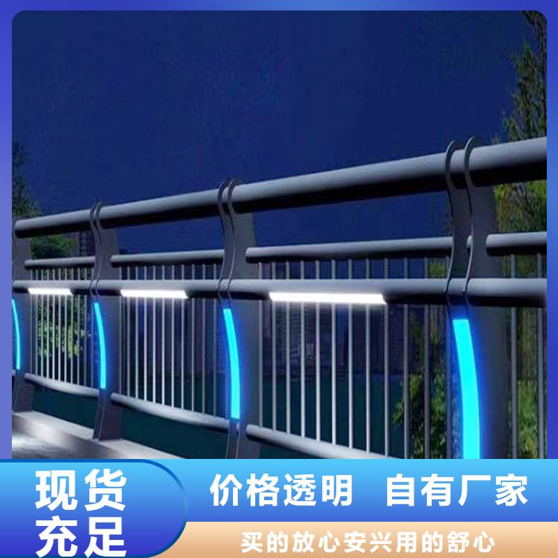Q355B不锈钢桥梁护栏施工企业现货充足桥梁栏杆