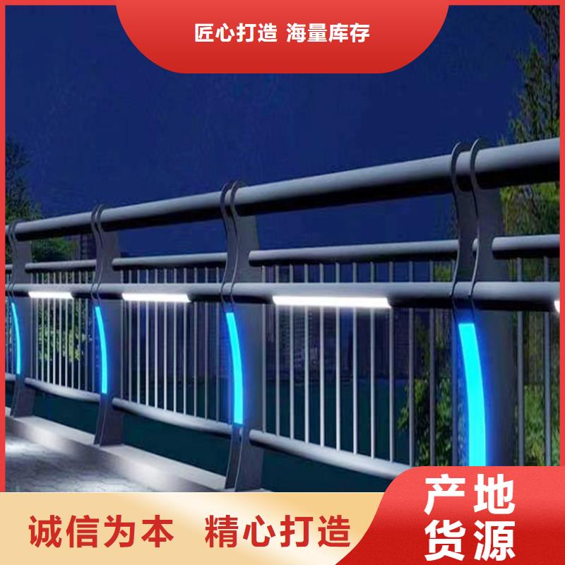Q355B桥梁防撞护栏厂家免费询价桥梁防撞护栏