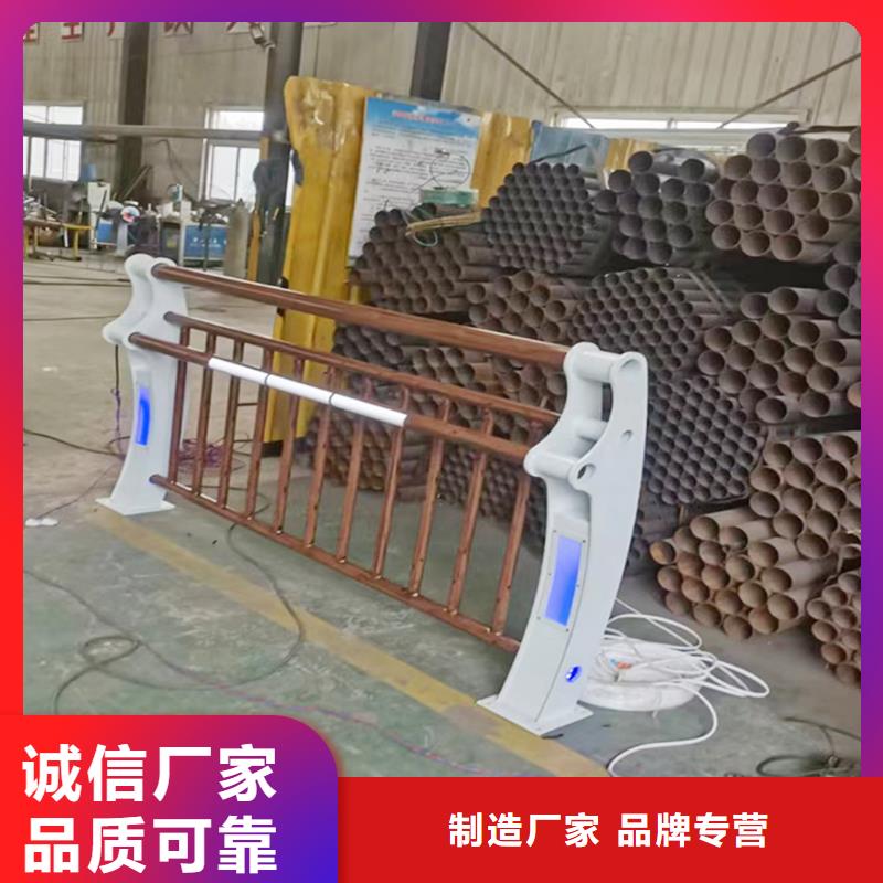 铝合金防撞护栏送货上门