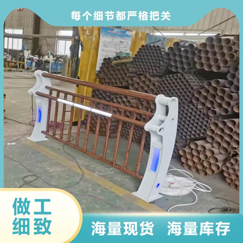 Q355B桥梁河道护栏厂家产地直销桥梁护栏