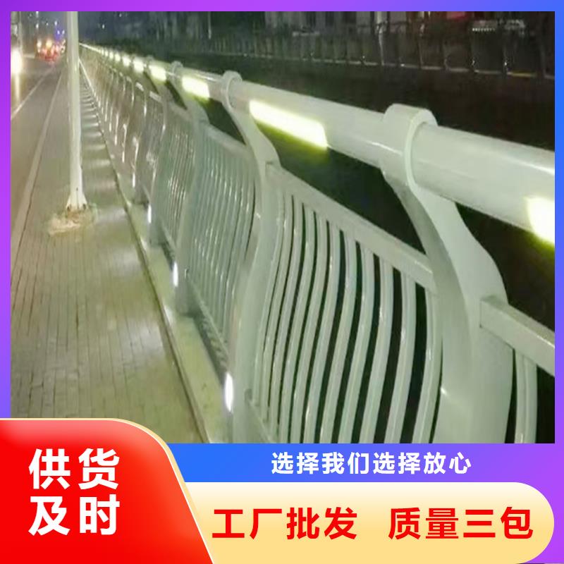 Q355B桥梁景观栏杆施工企业品质优选桥梁栏杆