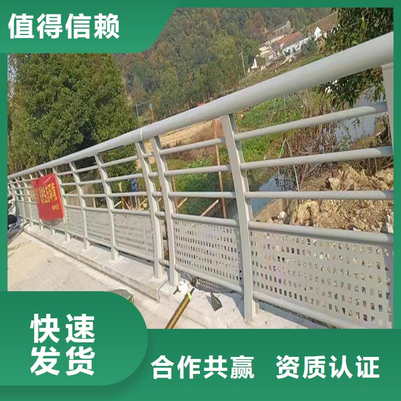 Q355B不锈钢桥梁护栏生产厂家现货销售桥梁护栏