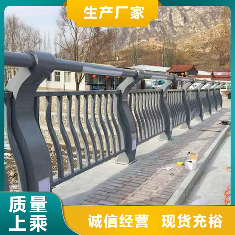 Q355B桥梁景观护栏生产厂家品质优选桥梁护栏