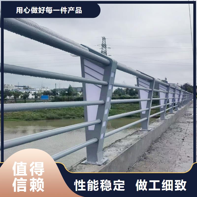 铝合金灯光护栏物流配送