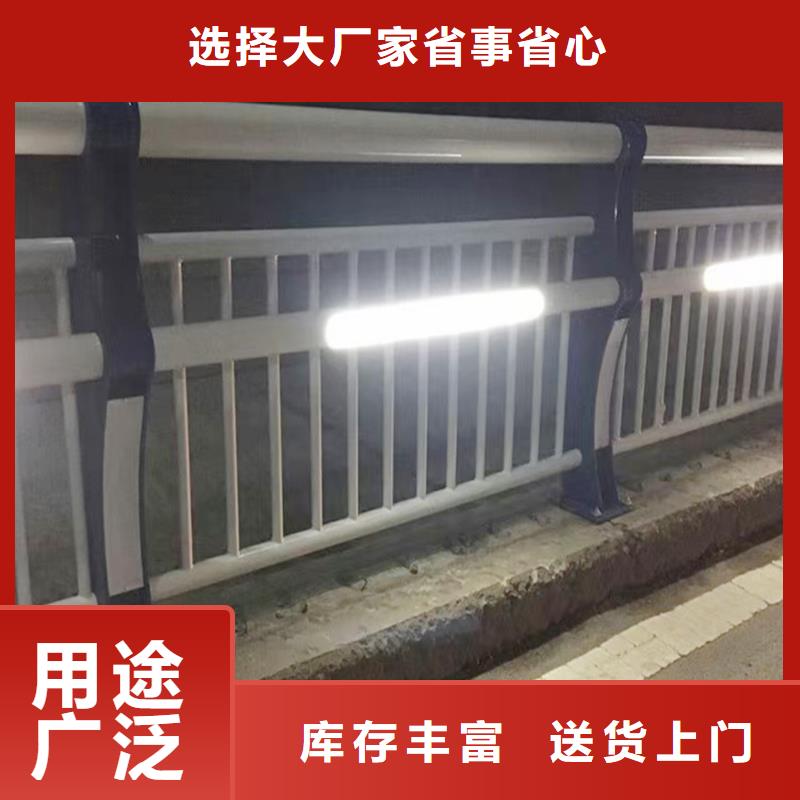 Q355B桥梁河道护栏厂家产地直销桥梁护栏