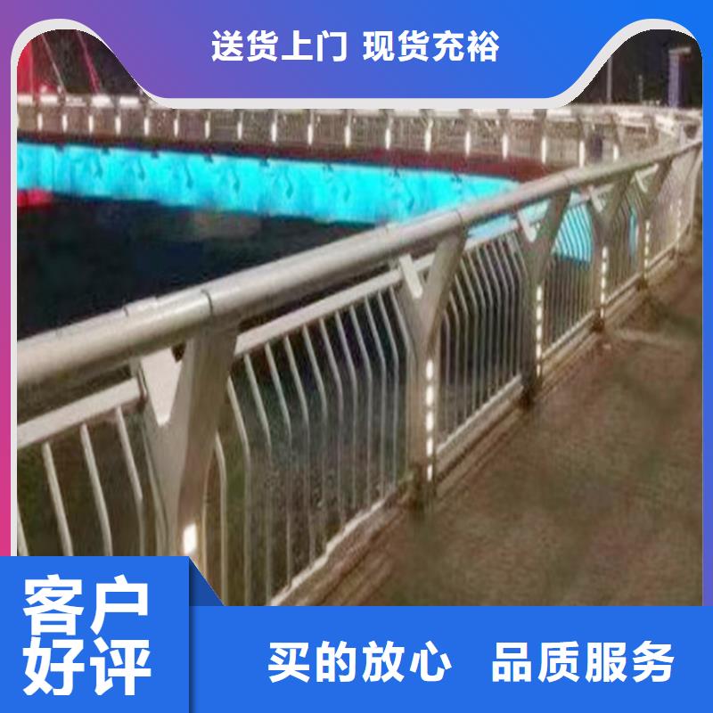 桥梁防撞栏杆专注生产制造多年经久耐用桥梁护栏