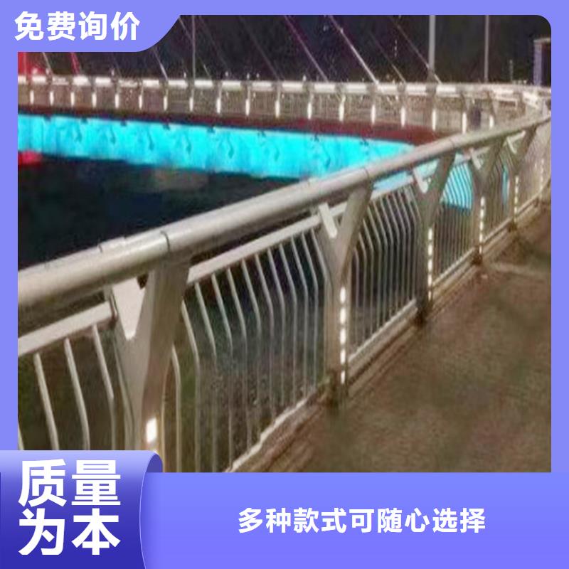 铝合金天桥护栏优质货源