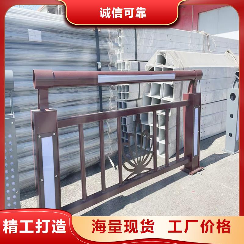 桥梁防撞栏杆库存充足注重细节桥梁护栏