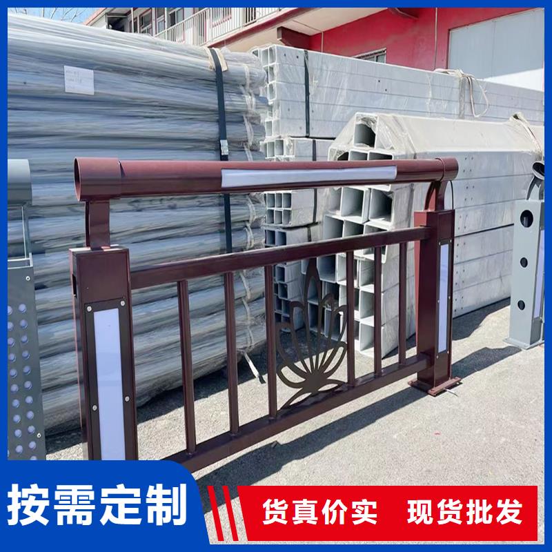 Q355B不锈钢桥梁栏杆生产厂家用的放心桥梁防撞护栏