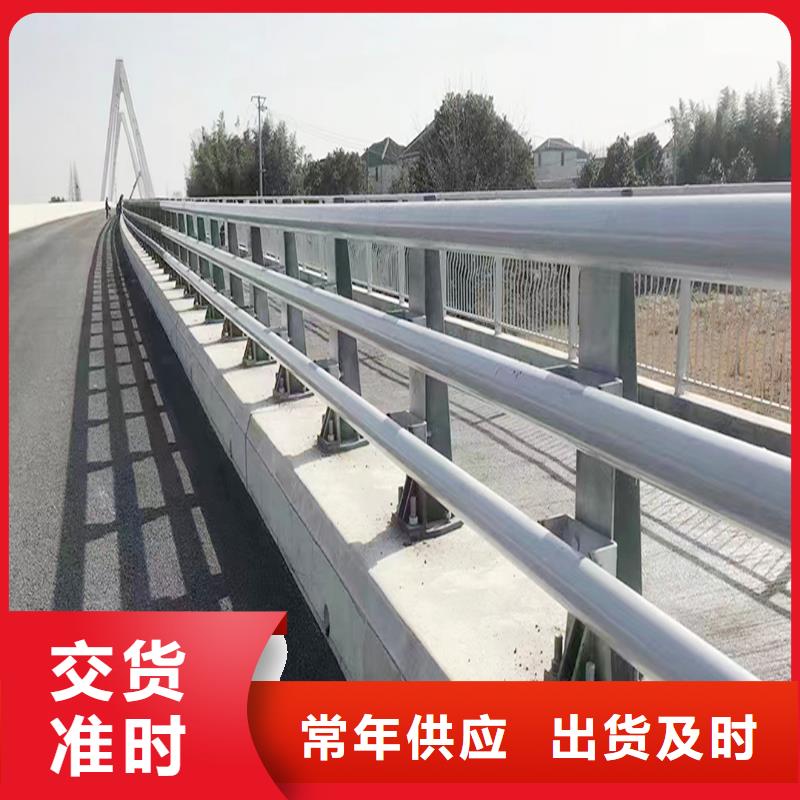 铝合金防撞护栏送货上门