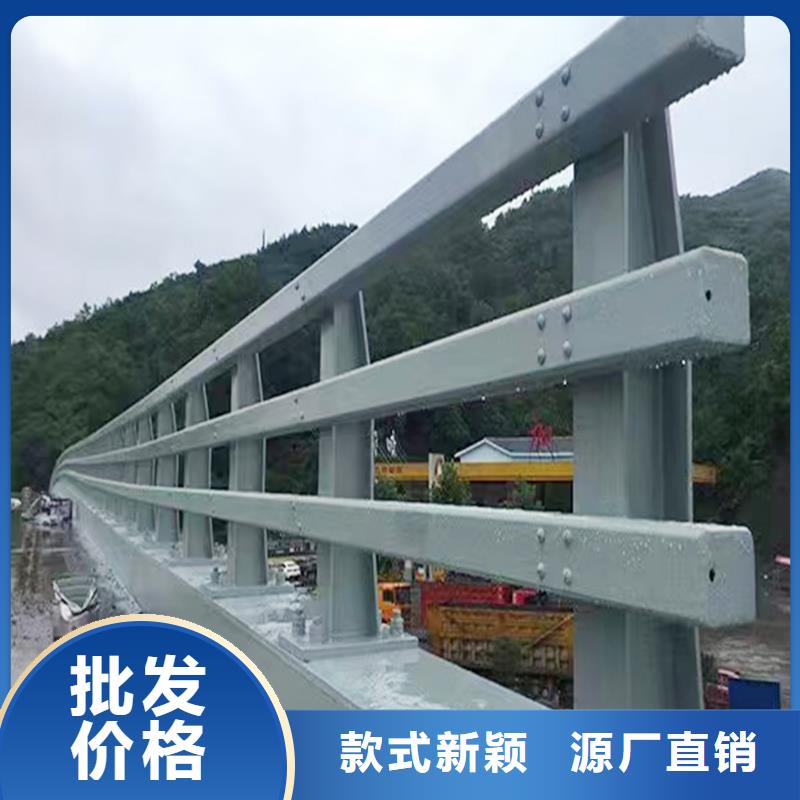 桥梁防撞护栏无中间商直销产地直销桥梁防撞护栏