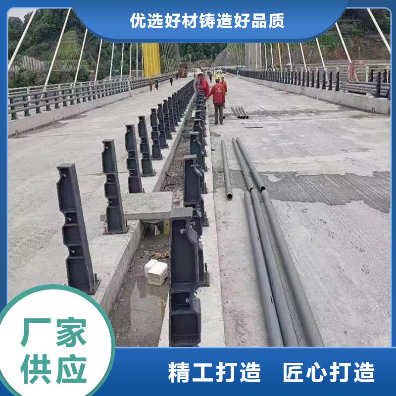 Q355B河道桥梁栏杆安装现货销售桥梁防撞护栏
