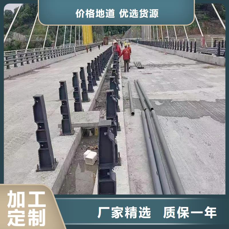Q355B桥梁景观护栏厂家优良工艺桥梁栏杆