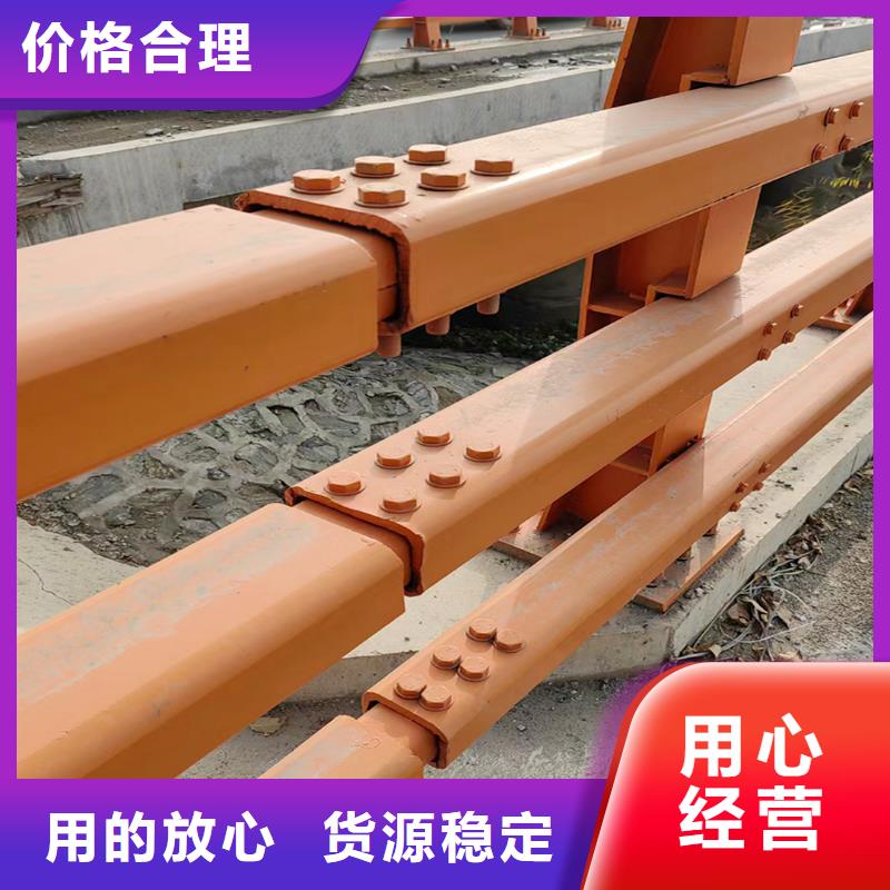 Q355B桥梁景观护栏生产厂家物美价优桥梁防撞护栏