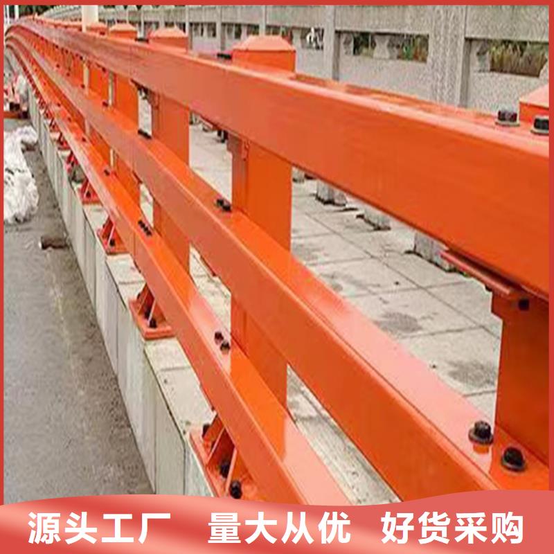 Q355B桥梁防撞护栏施工企业产地批发桥梁栏杆