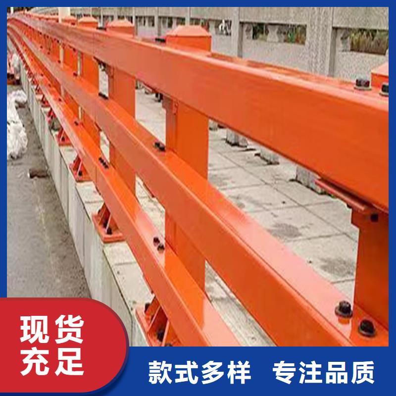 桥梁防撞护栏无中间商直销产地直销桥梁防撞护栏