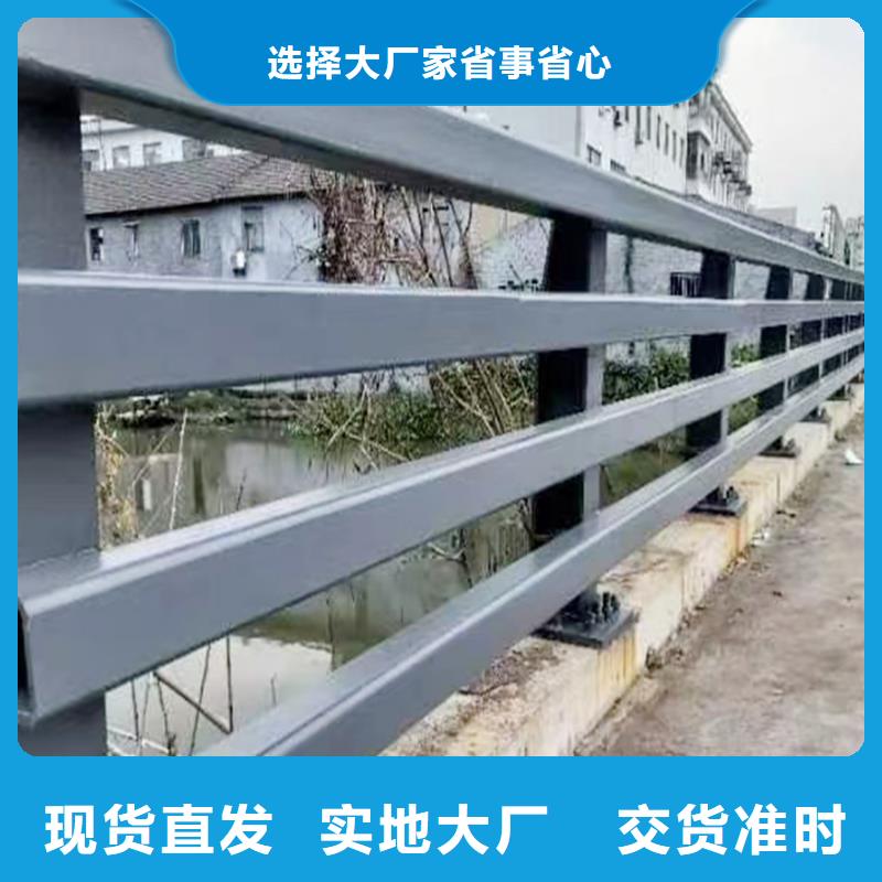 Q355B桥梁护栏生产厂家精选好货桥梁护栏