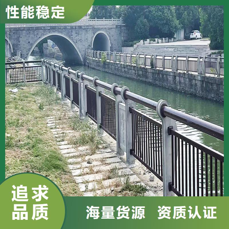 铝合金防撞护栏优质货源