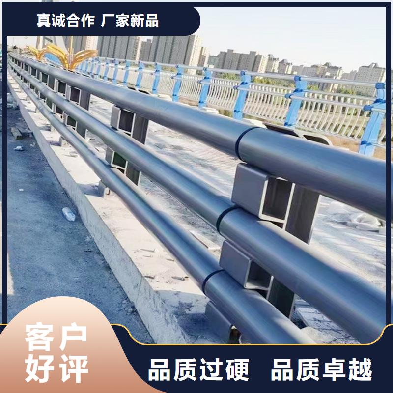 桥梁栏杆产地采购高性价比桥梁护栏