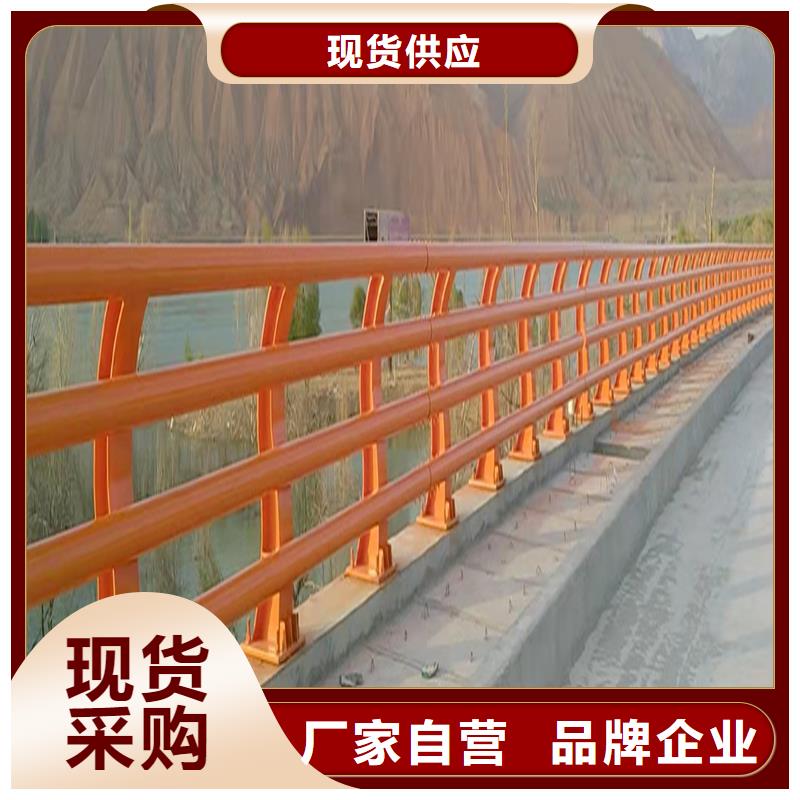 Q355B不锈钢桥梁栏杆生产厂家用的放心桥梁防撞护栏