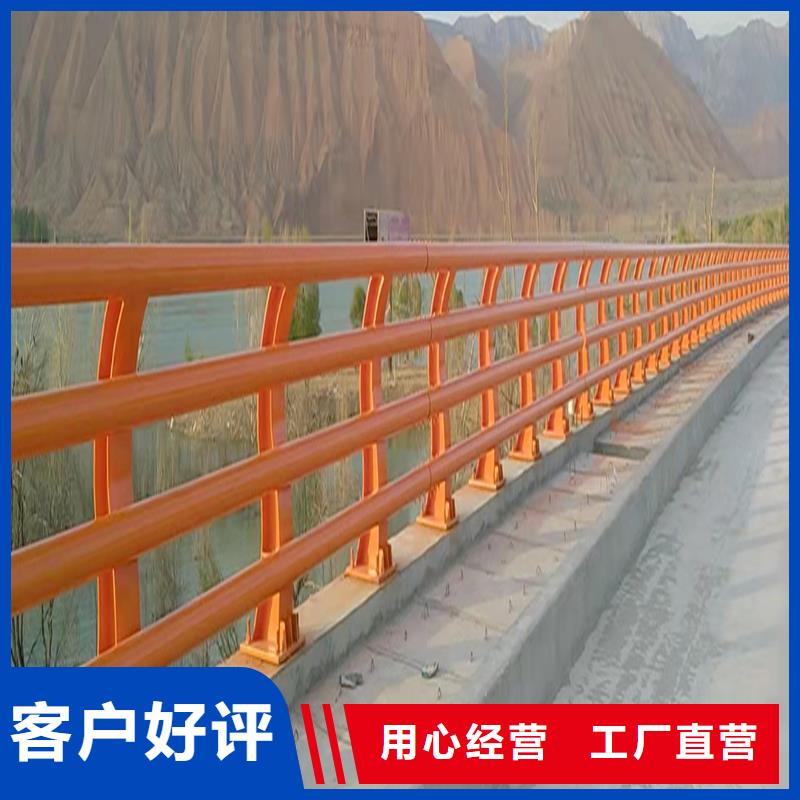 Q355B桥梁景观栏杆施工企业品质优选桥梁栏杆