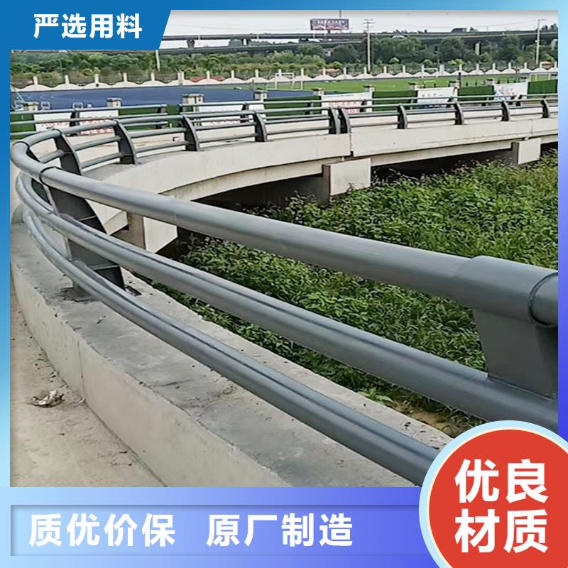 桥梁防撞栏杆设计合理