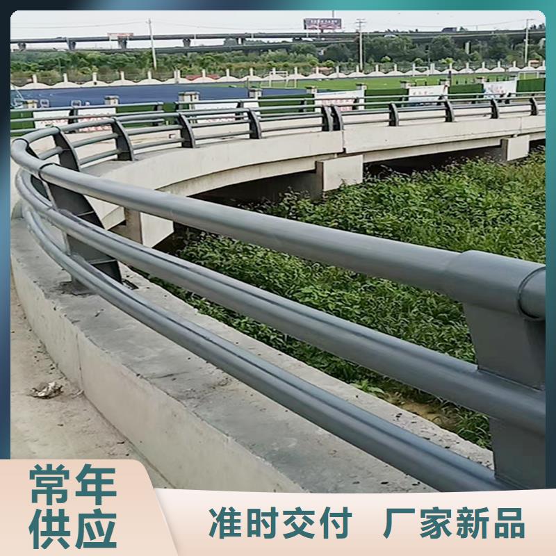 铝合金灯光护栏物流配送