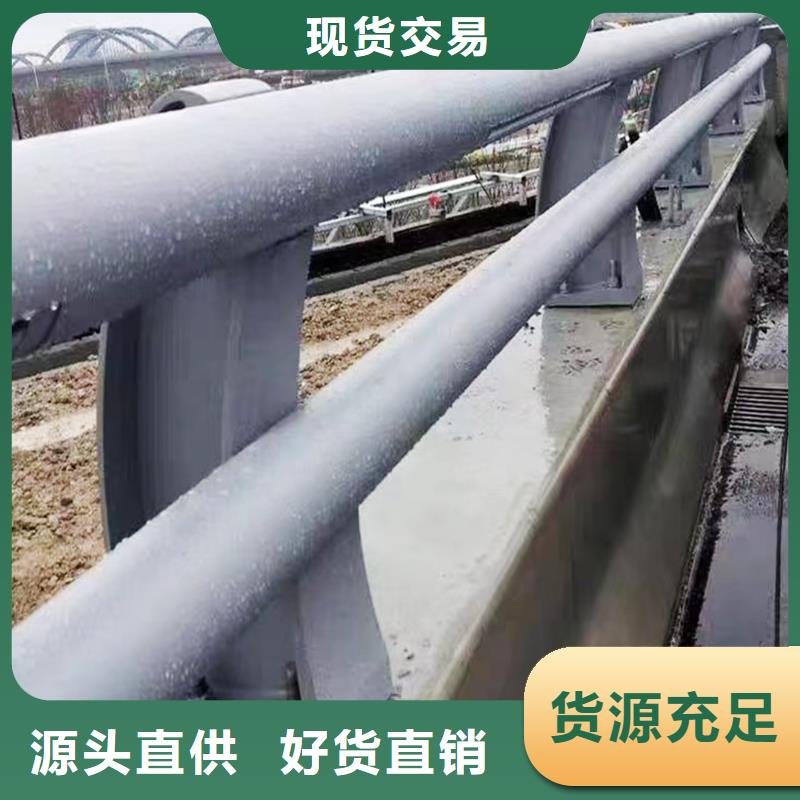 Q355B桥梁景观护栏施工企业工厂直营桥梁栏杆