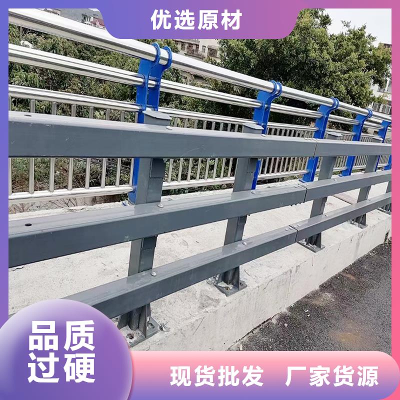 桥梁护栏优选厂商质保一年桥梁防撞护栏