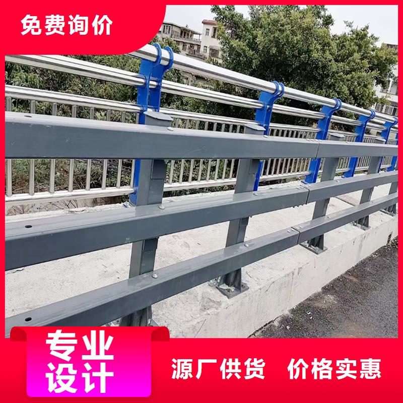 Q355B桥梁河道护栏厂家厂家新品桥梁栏杆