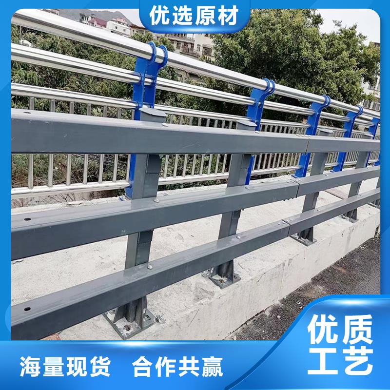 Q355B河道桥梁护栏生产厂家生产厂家桥梁防撞栏杆