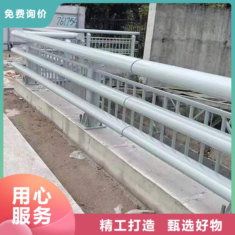桥梁防撞栏杆本地值得信赖现货充足桥梁防撞栏杆
