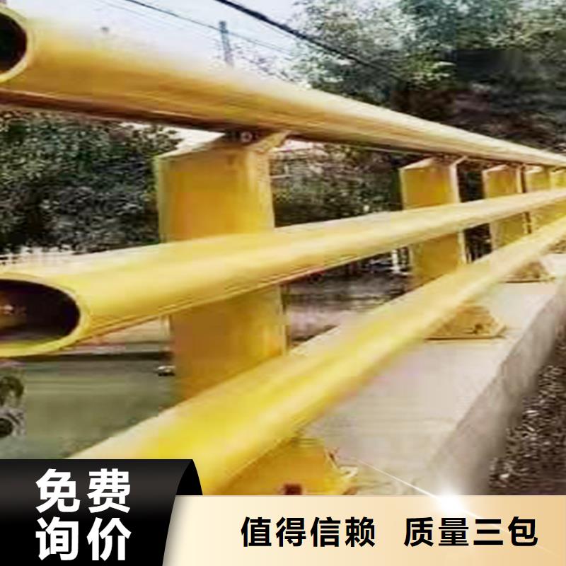 Q355B桥梁防撞护栏施工企业产地批发桥梁栏杆