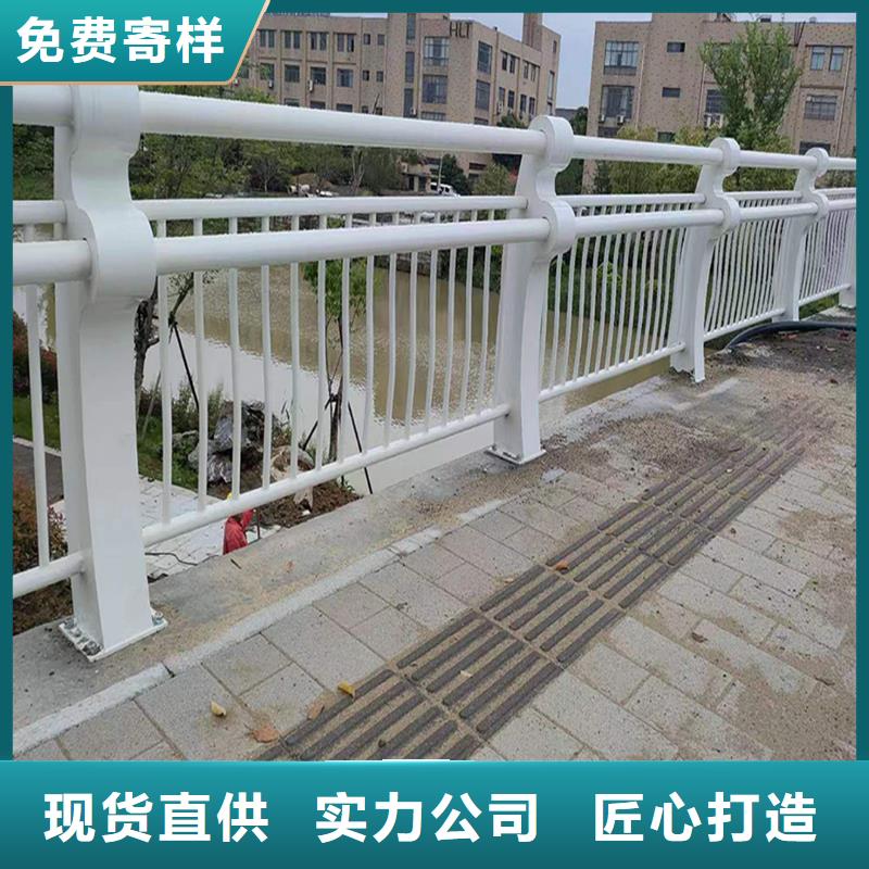 桥梁栏杆产地采购高性价比桥梁护栏
