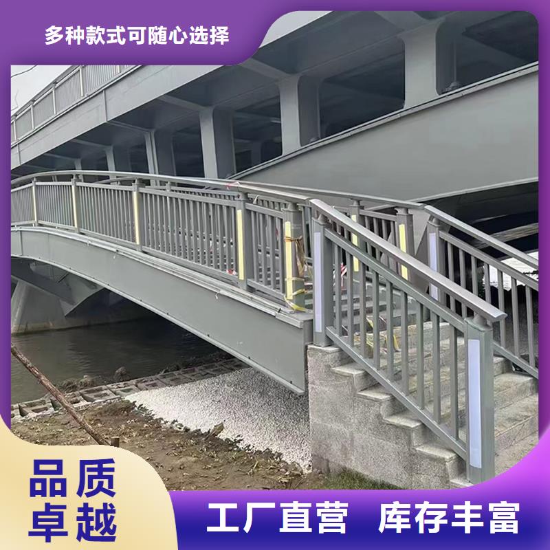桥梁防撞护栏量大从优质保一年桥梁护栏