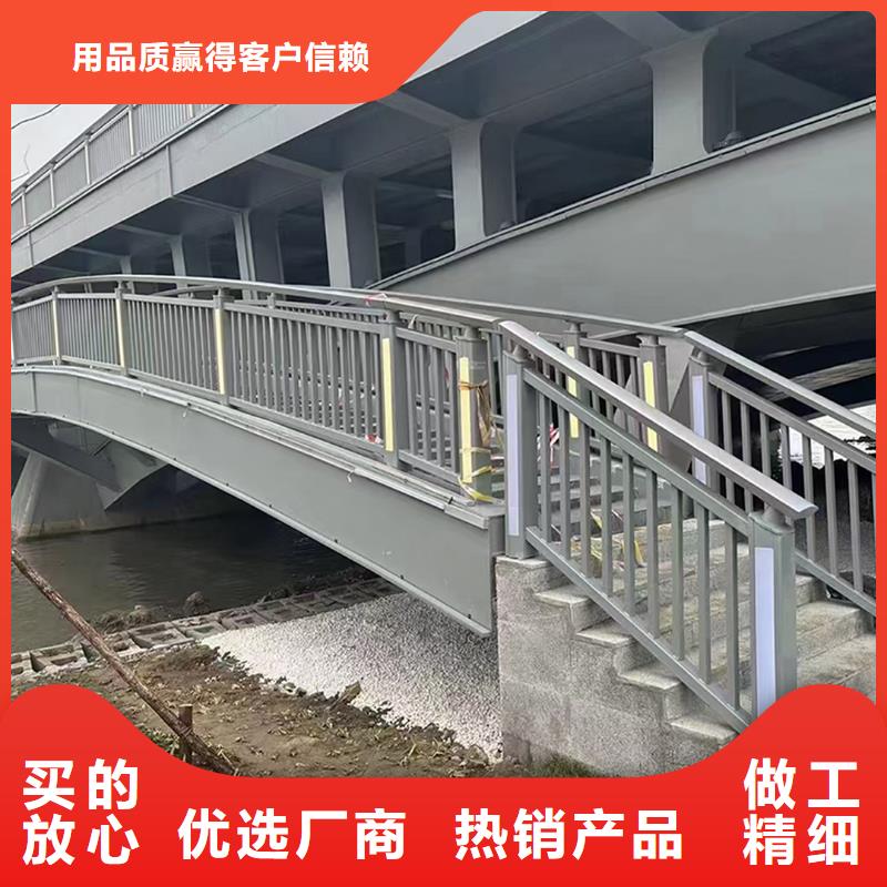 Q355B河道桥梁护栏厂家保障桥梁栏杆