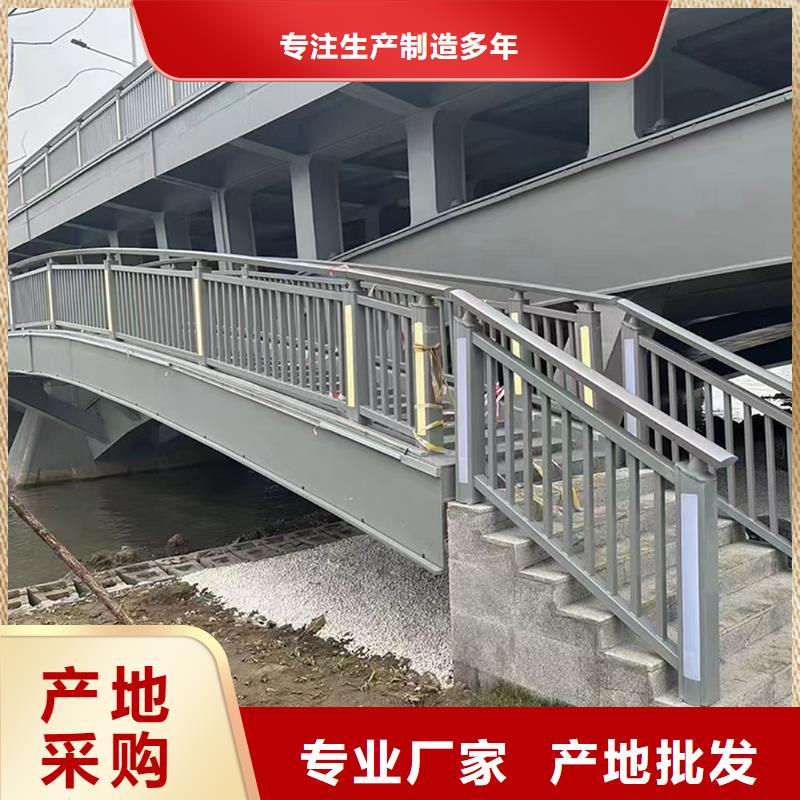 Q355B桥梁景观护栏施工企业工厂直营桥梁栏杆