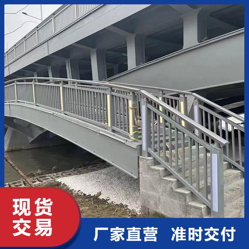 Q355B不锈钢桥梁栏杆厂家实体厂家桥梁防撞护栏